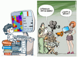 Internetsustituta2