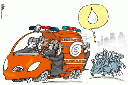 Agua5